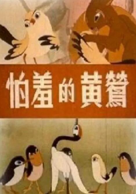 综合99