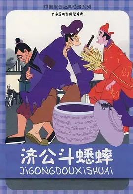 综合99