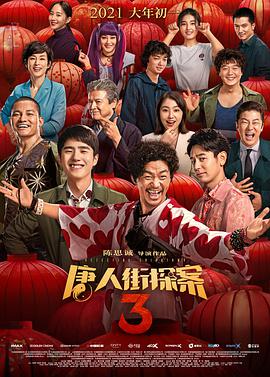 综合99