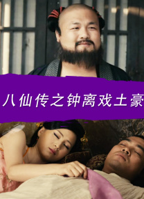 综合99